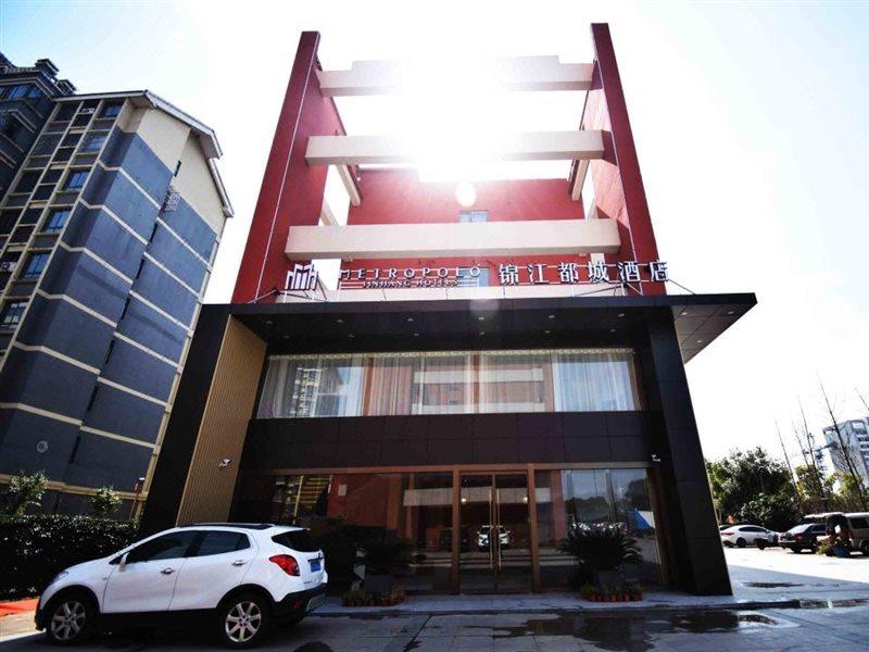 Jinjiang Metropolo Hotel Nanjing Jiangjun Dadao Hehai University Branch Eksteriør billede