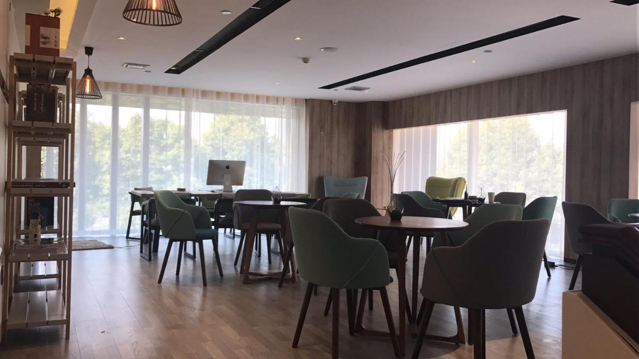 Jinjiang Metropolo Hotel Nanjing Jiangjun Dadao Hehai University Branch Eksteriør billede