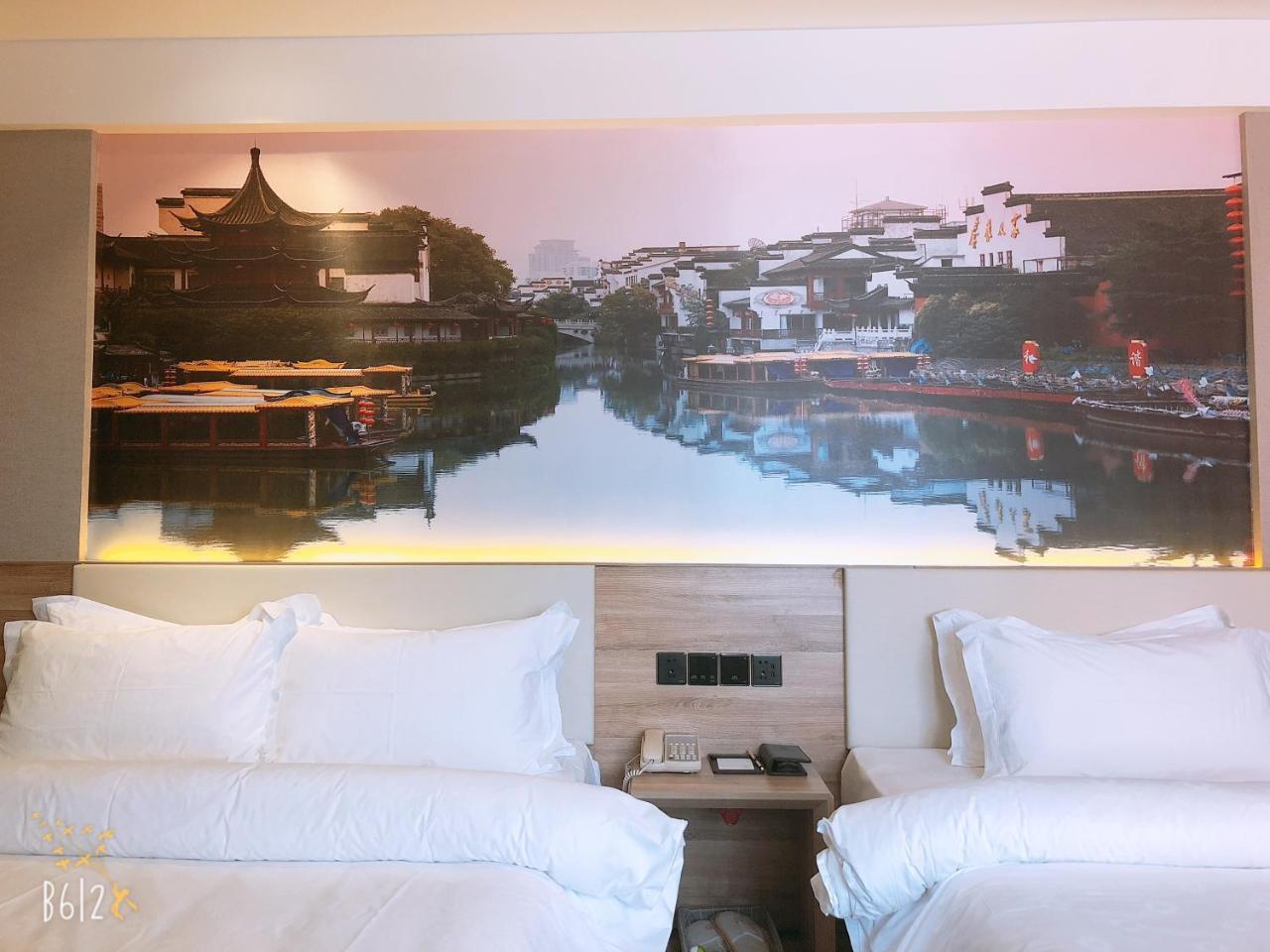 Jinjiang Metropolo Hotel Nanjing Jiangjun Dadao Hehai University Branch Eksteriør billede
