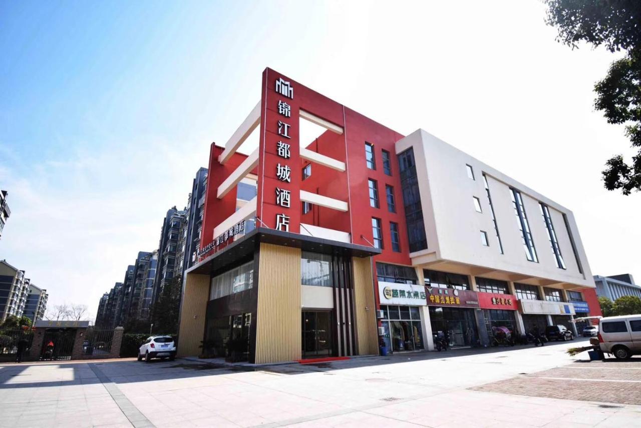 Jinjiang Metropolo Hotel Nanjing Jiangjun Dadao Hehai University Branch Eksteriør billede